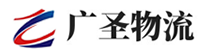 厦门到长沙物流公司